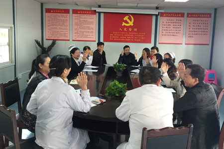 党会.jpg