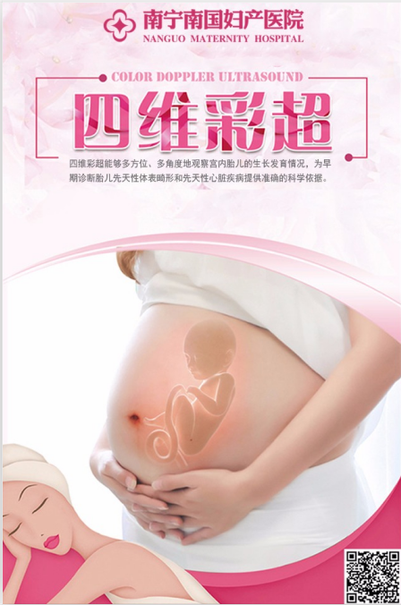 QQ截图20190821104413.png